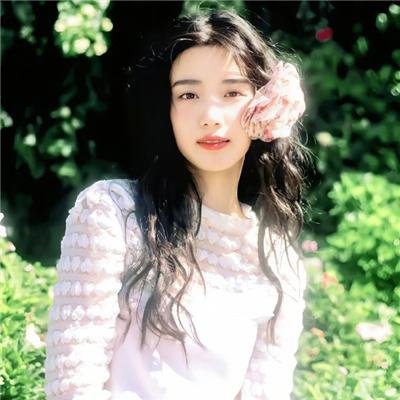 她爱他